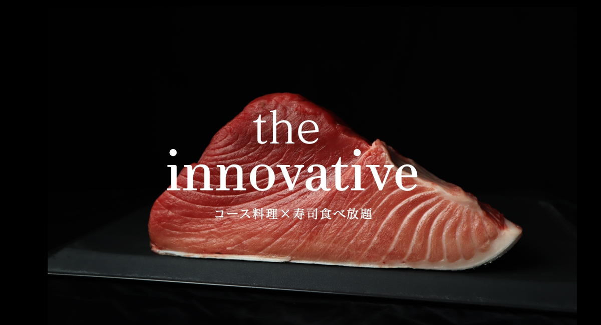 浦和SUSHI WORKS （ご予約は30日前から受付開始） logo
